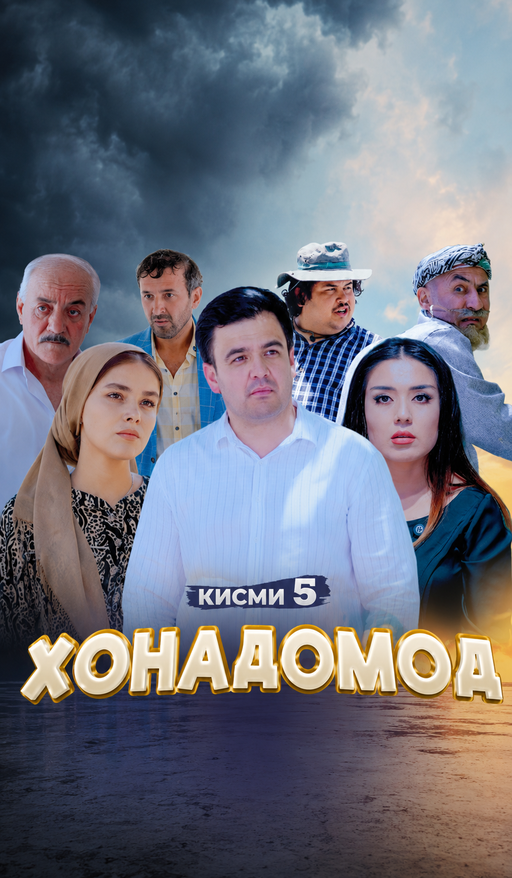 movie-card