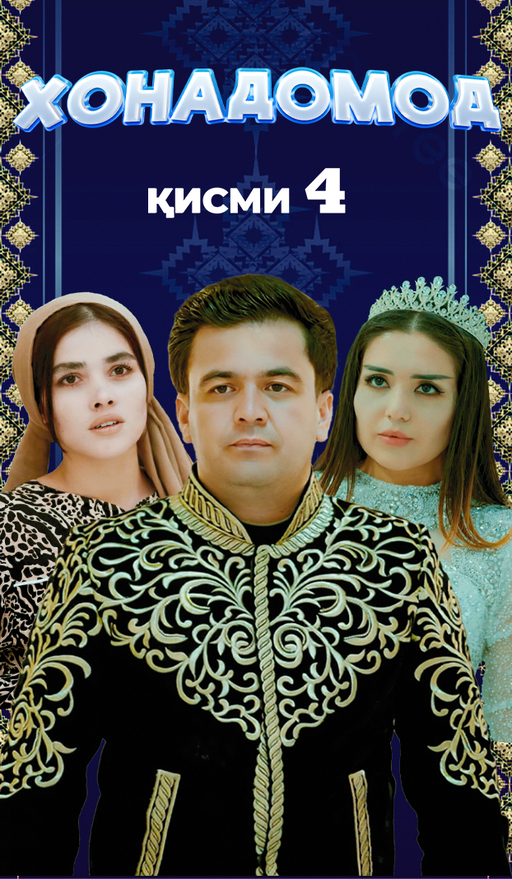 movie-card